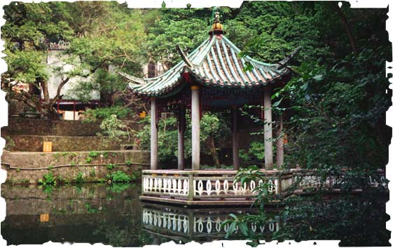 Chinese Gazebo