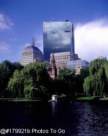 Public Garden lagoon