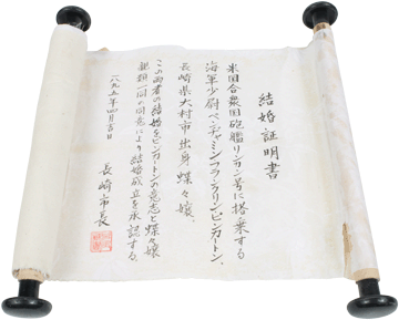 register.com/lib2/category5/Oriental0001.gif
